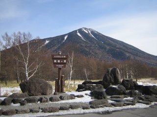 100131nikko1.JPG