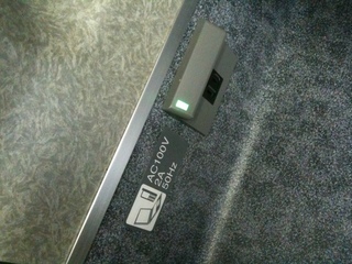 100729_shinkansen.jpg