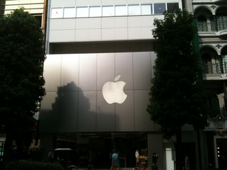 100830_apple.jpg