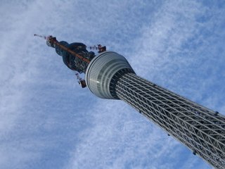 110106-skytree.jpg