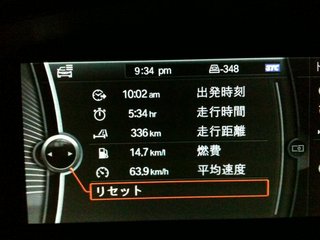 110116_record.jpg